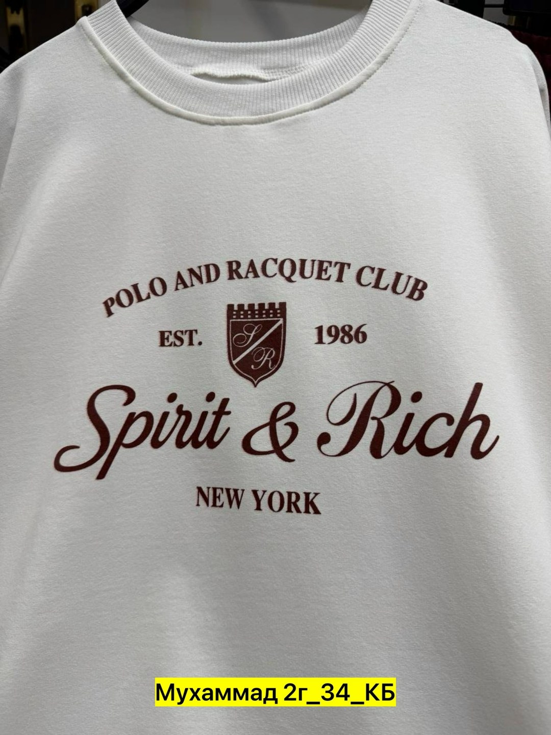 спортивный костюм женский,женский спортивный костюм из премиальной ткани,спортивный костюм,женские костюмы,спортивный костюм одежда