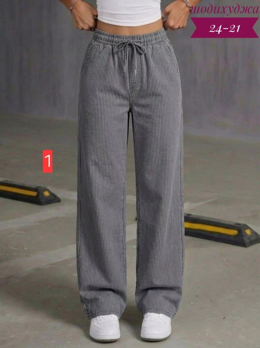 брюки прямые,широкие брюки,женские брюки,брюки для девочек,одежда брюки