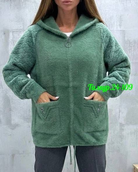 кардиган альпака,куртка из альпаки,куртка альпака,кардиган,кофта из альпаки