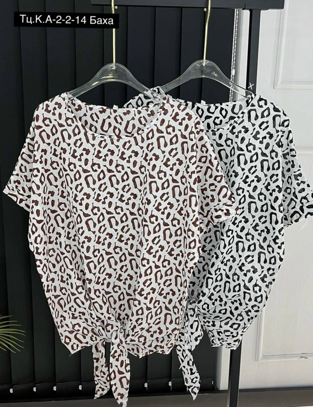 блузка женская,женская блуза,,футболки женская,женские блузки и рубашки