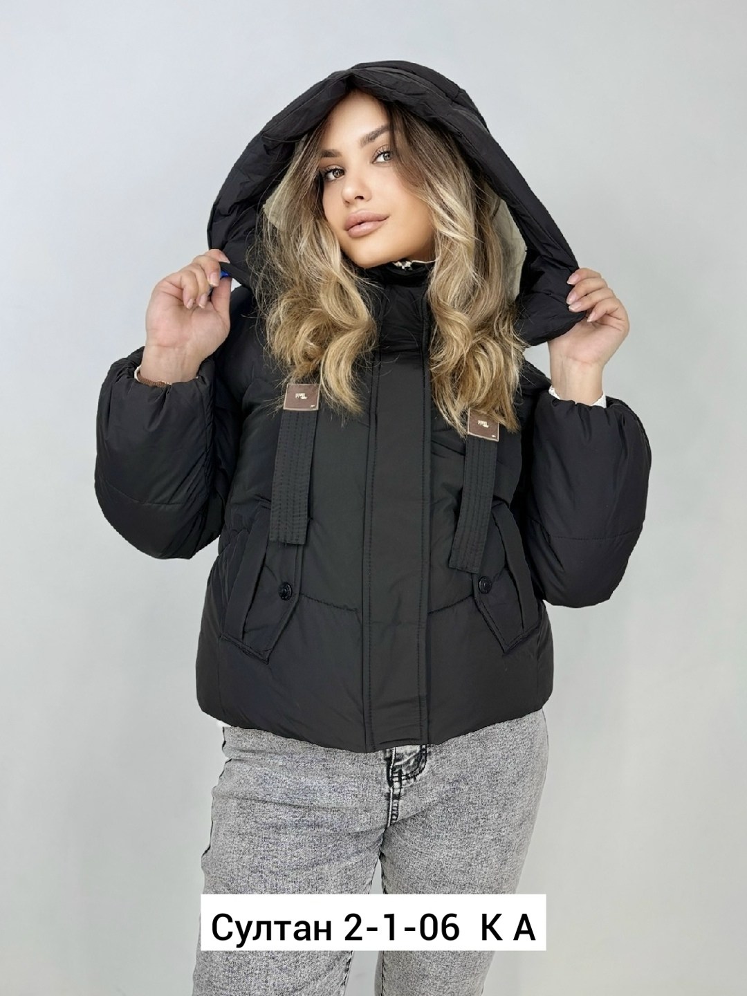 куртка женская,куртка зимняя женская,куртка,куртка демисезонная,куртка женская зима