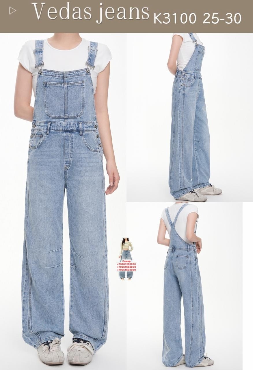 джинсовый сарафан женский,сарафан джинсовый,модный джинсовый сарафан,сарафан джинсовый с принтом,джинсовый сарафан для женщины