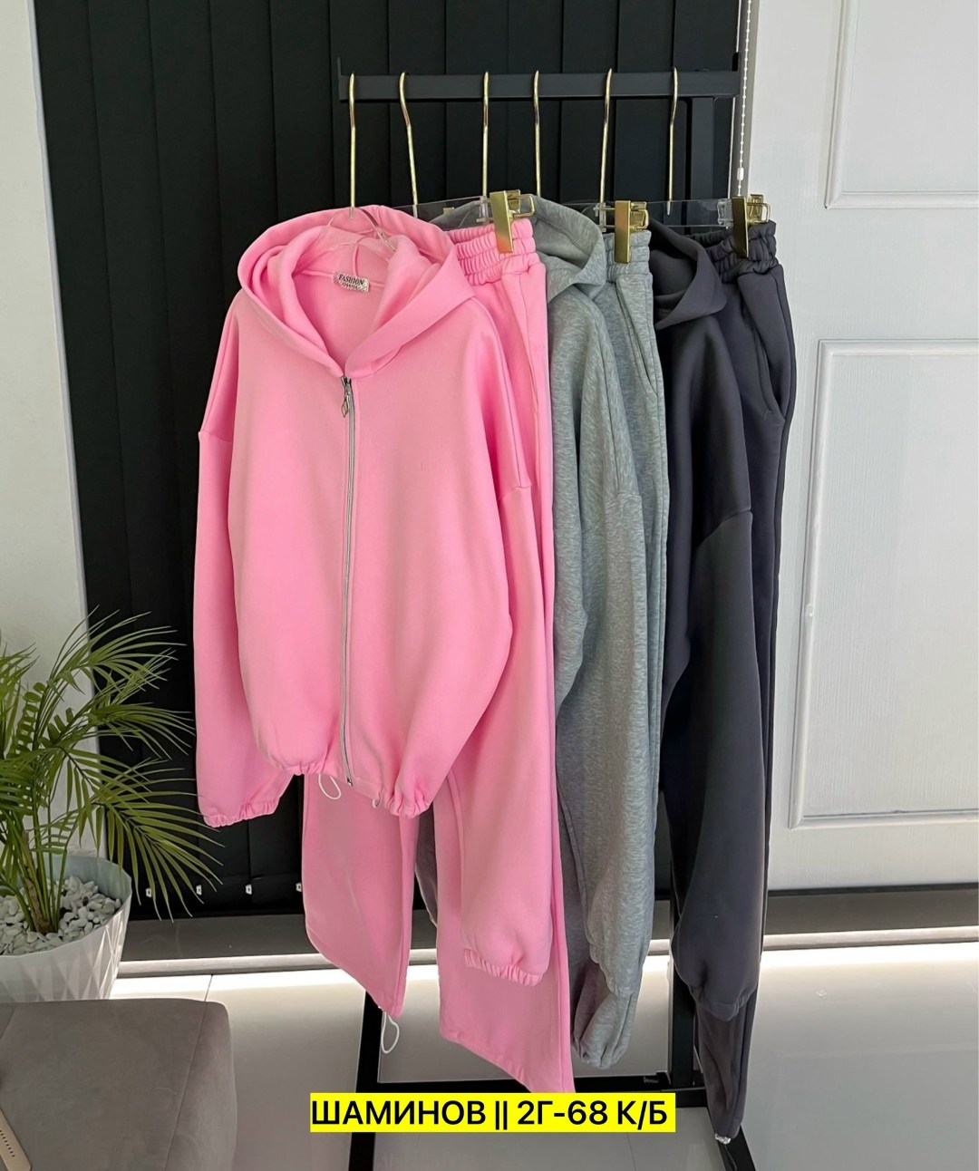 cпортивный костюм женский на флисе,спортивные костюмы женские,cпортивный костюм женский теплый,спортивный костюм,костюм двойка женский