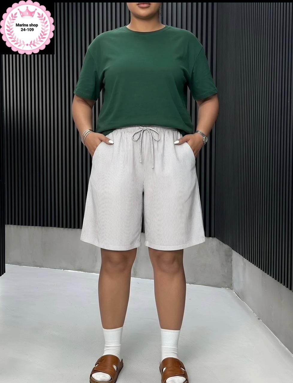 шорты женские,шорты бриджи,шорты бермуды трикотажные,шорты удлиненные,шорты для женщин