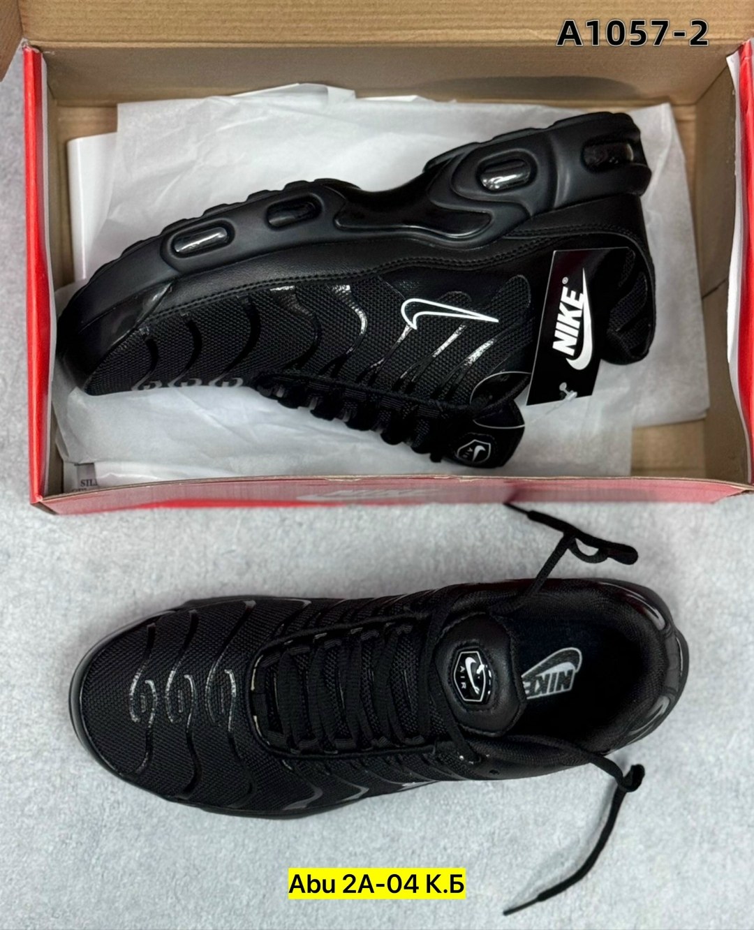 кроссовки nike air max tn plus,кроссовки мужские nike air max tn plus,nike tn air max plus black,кроссовки nike air max tn,кроссовки