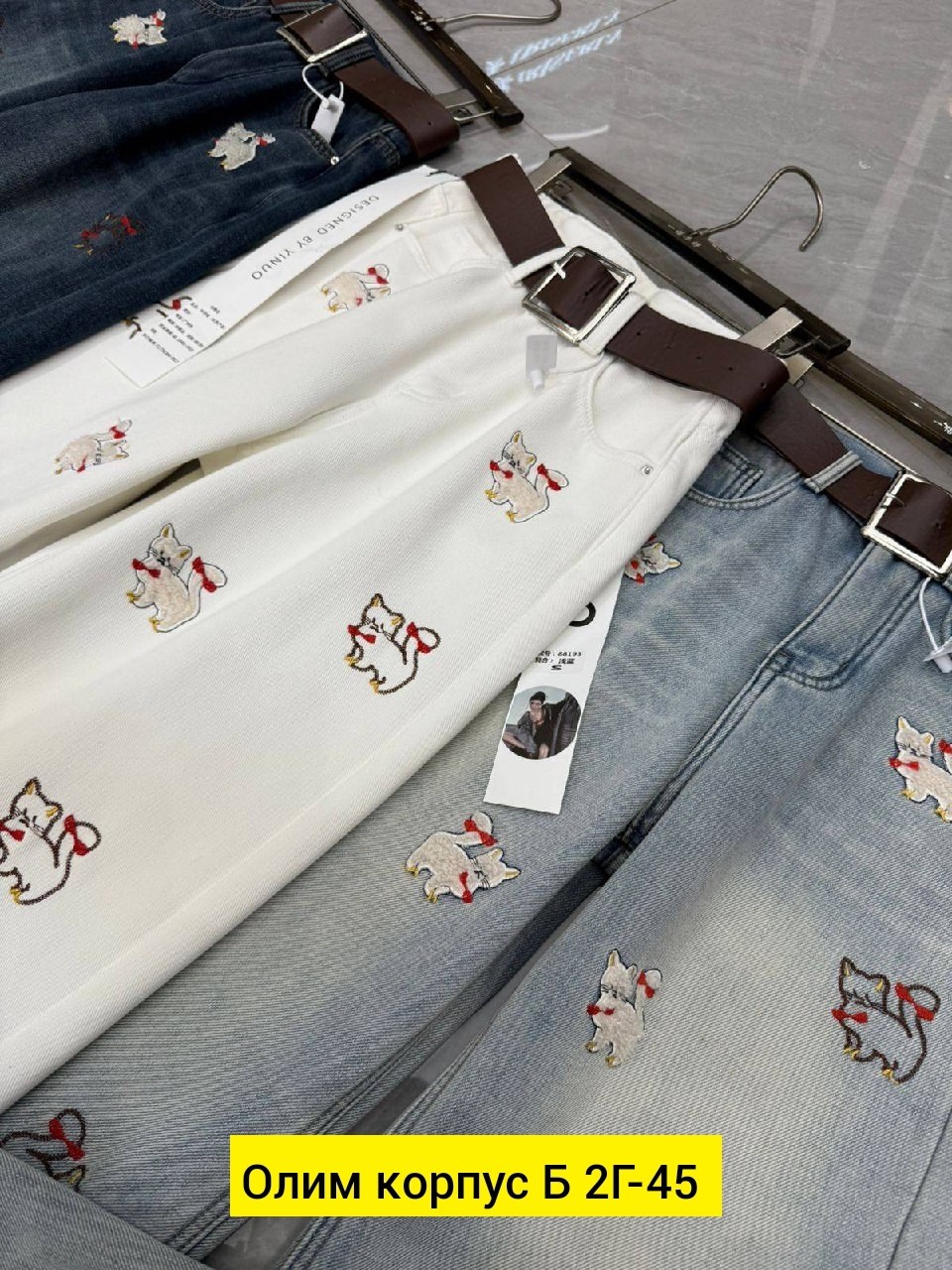 джинсы повседневные,джинсы для девочек,брюки джинсы,детские джинсы,джинсы детский