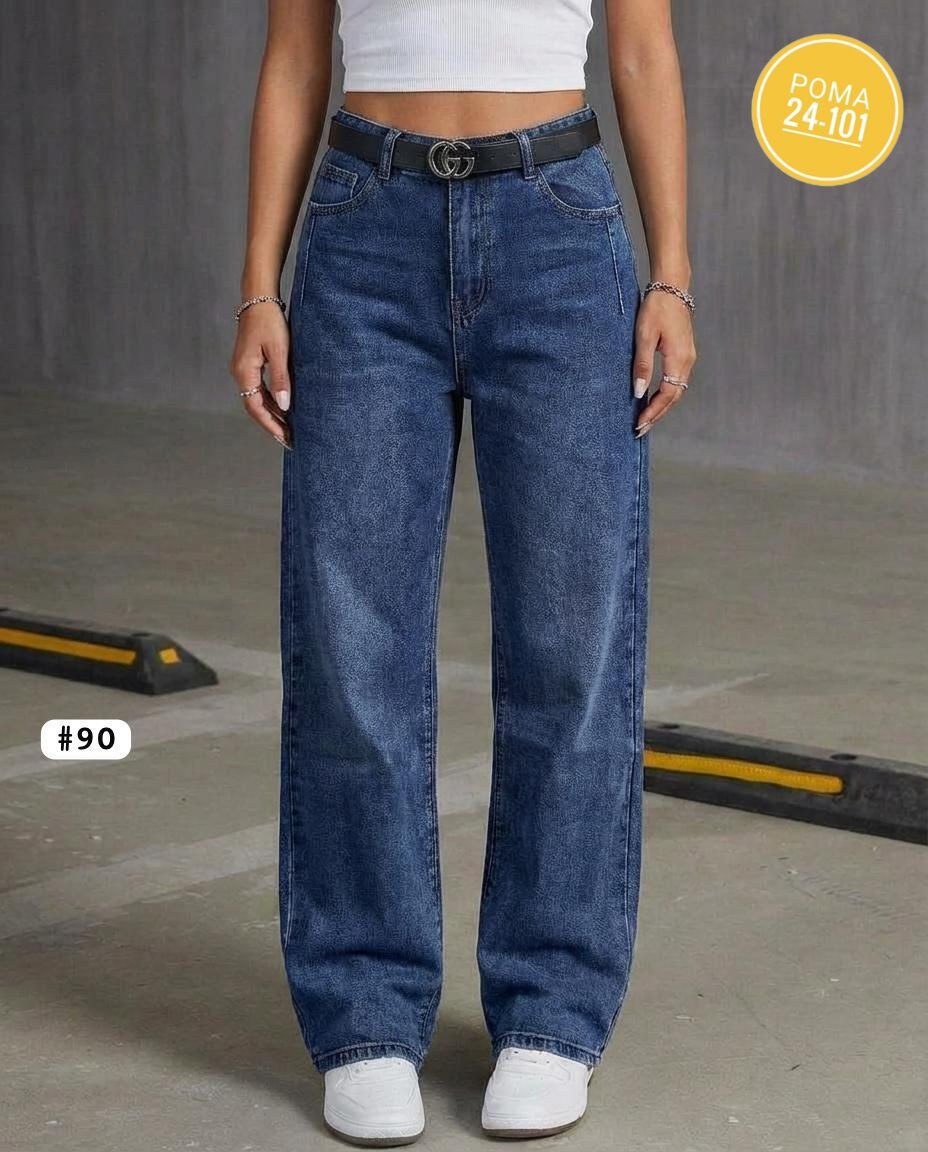 женские джинсы,джинсы широкие,джинсы женские широкие,джинсы брюки,женские джинсы - палаццо хлопок с добавлением стрейча