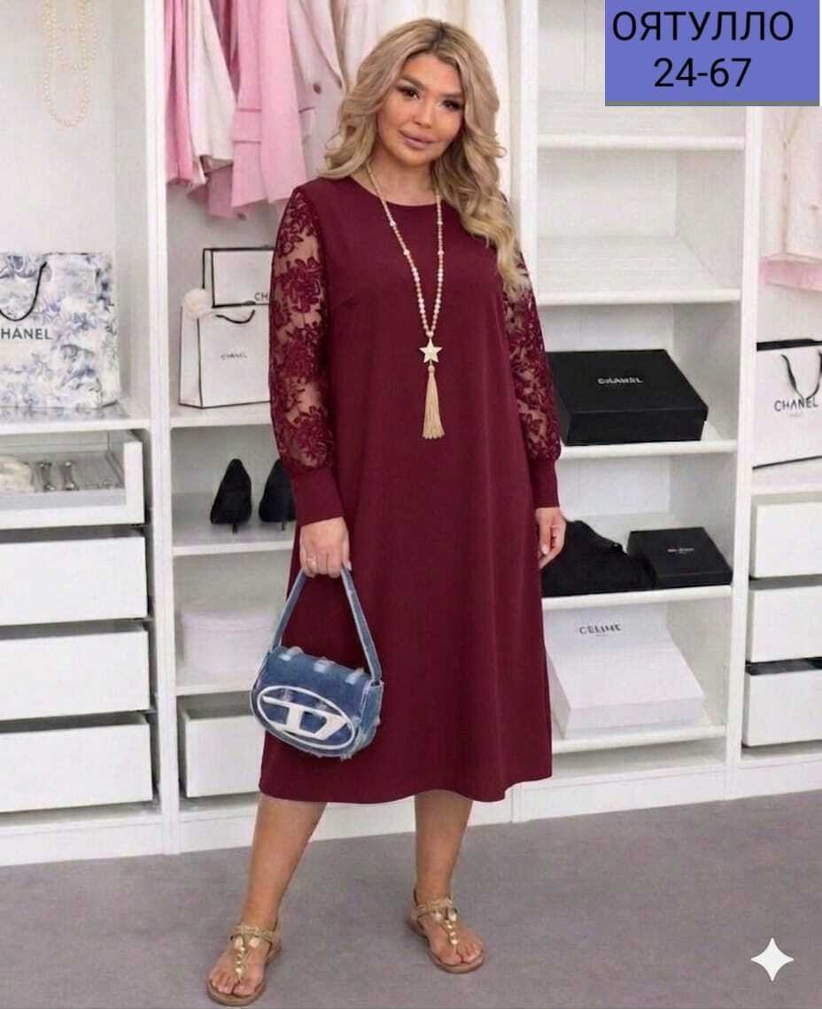 нарядные платья,платья женские больших размеров,платье,платье праздничное,прямое платье