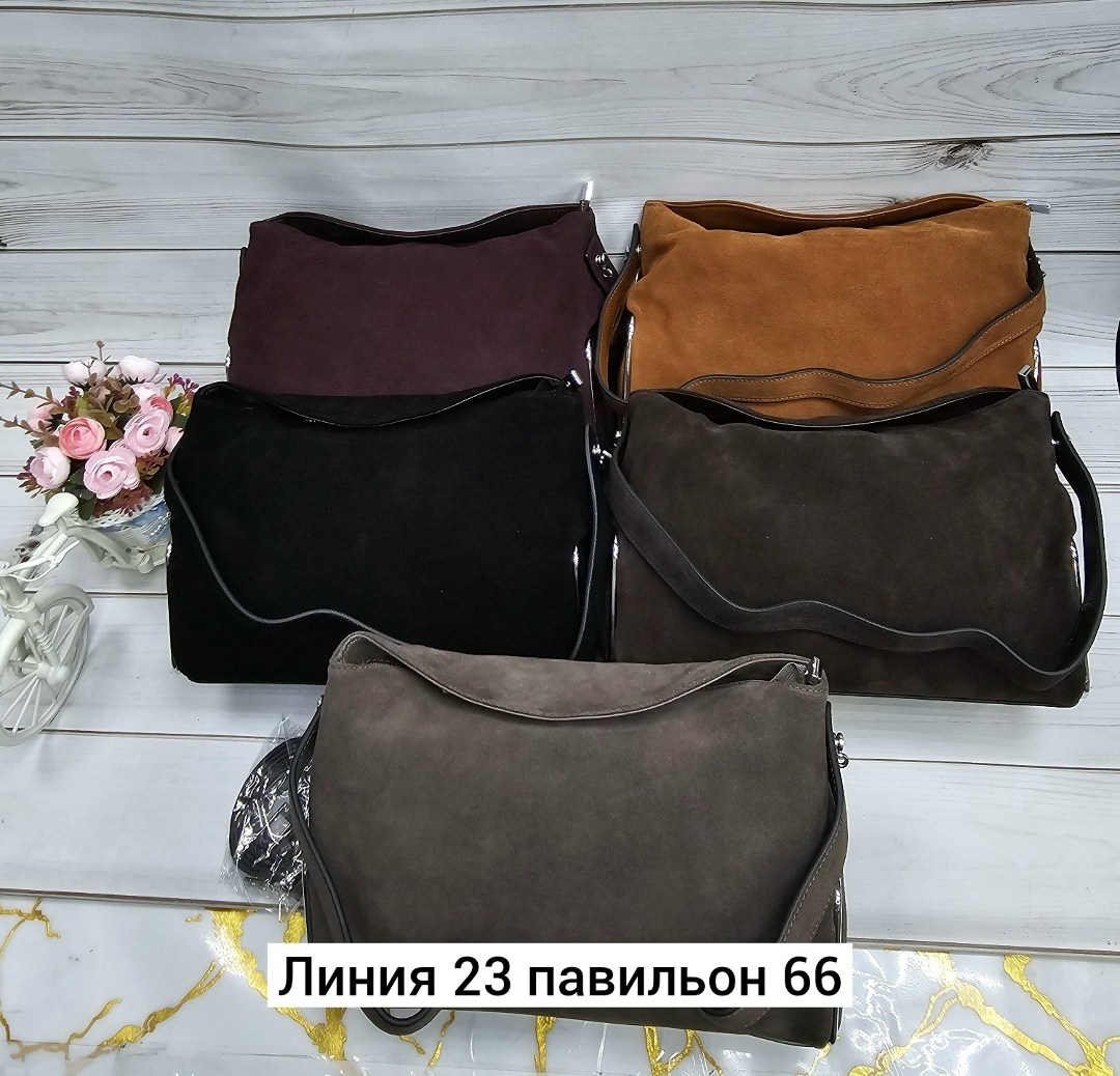 женская замшевая сумка,сумка женская из натуральной замши,замшевая сумка,сумка женская натуральная замша,сумка из натуральной замши