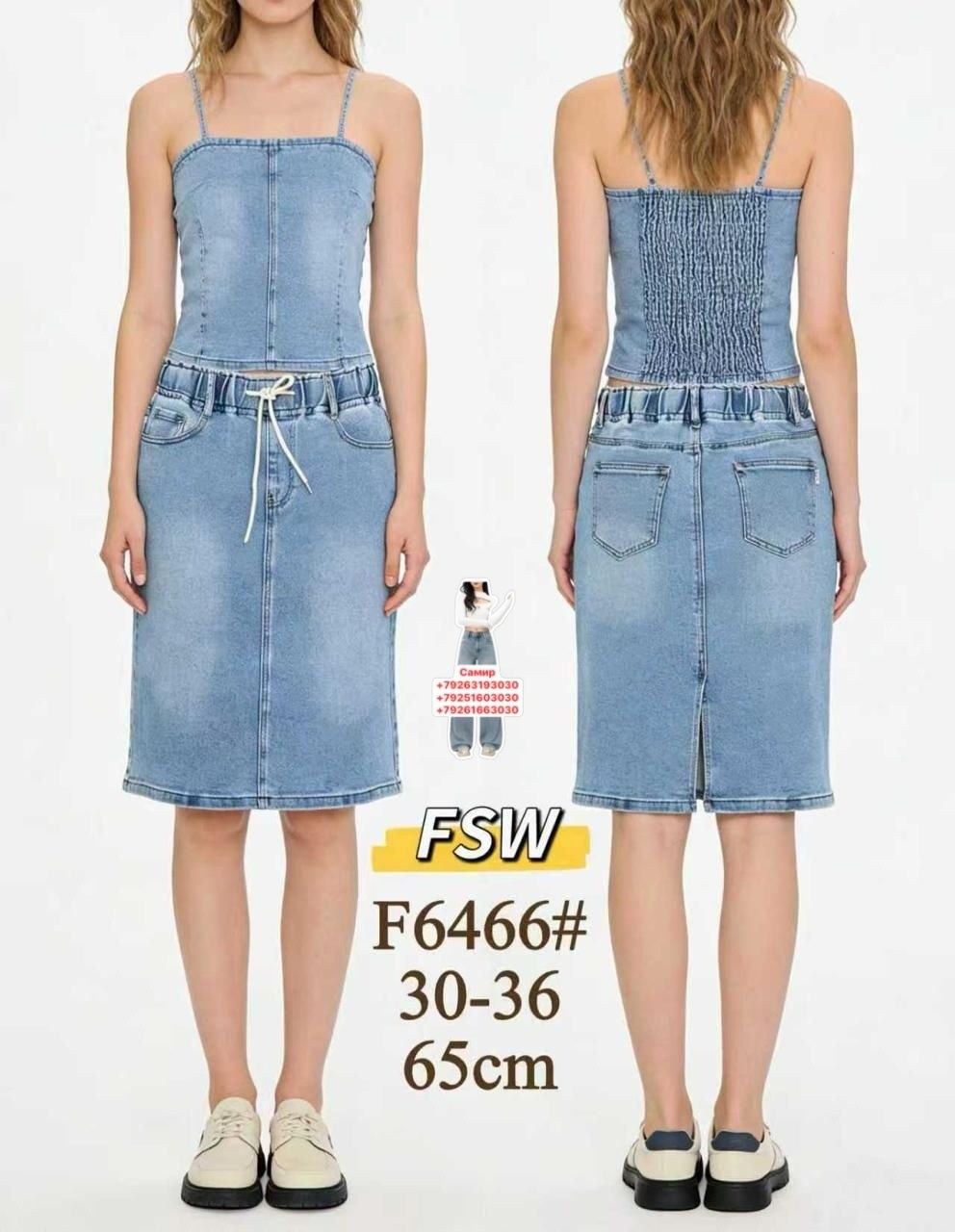 сарафан джинсовый,джинсовое платье,джинсовый сарафан женский,женское джинсовое платье,джинсовое платье миди