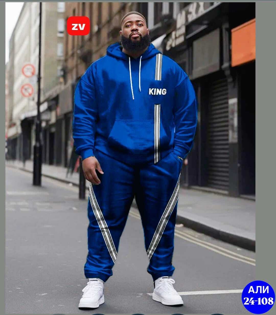 спортивные костюмы мужские,спортивный костюм мужской спортивный костюм,спортивные костюм,спорт костюм,спортивный костюм великан