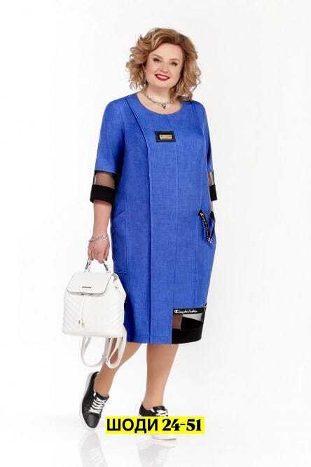 платье для полных женщин,платье для полных,платье прямое,одежда для женщин,платье 2073 серый michel chic