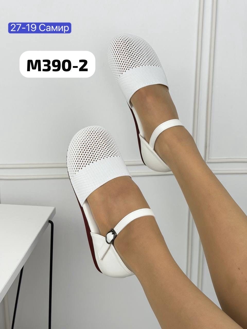 вязаная ,женская ,сандалии,летние сандалии,босоножки женские