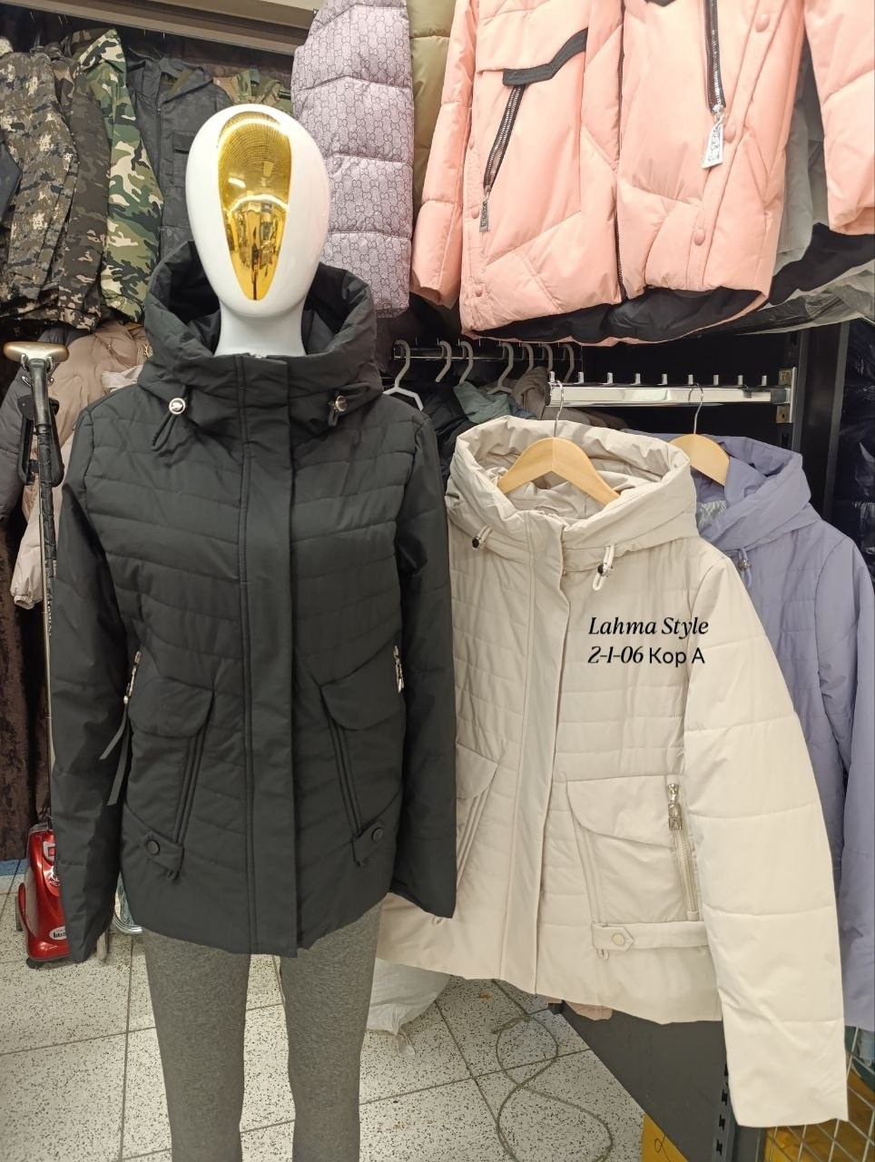 женская демисезонная куртка,куртка женская,куртка демисезонная,куртка женская бежевая,куртка зимняя женская