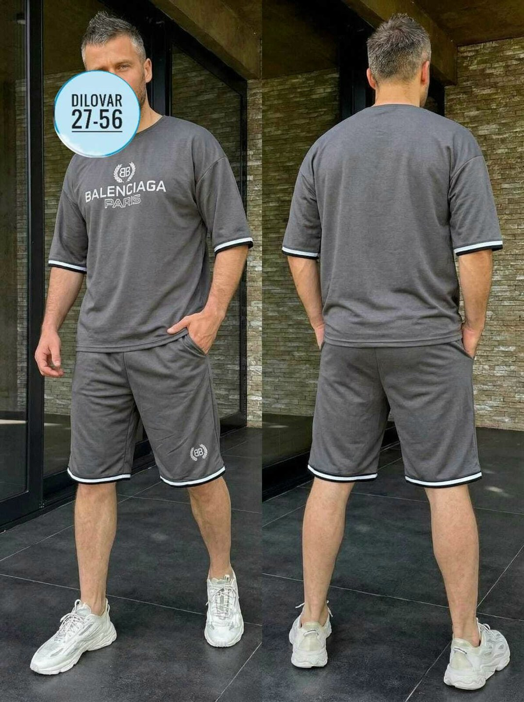 костюм спортивный мужской,спортивный костюм balenciaga мужской,спортивные костюм,костюм спортивный balenciaga,спортивный костюм баленсиага мужской