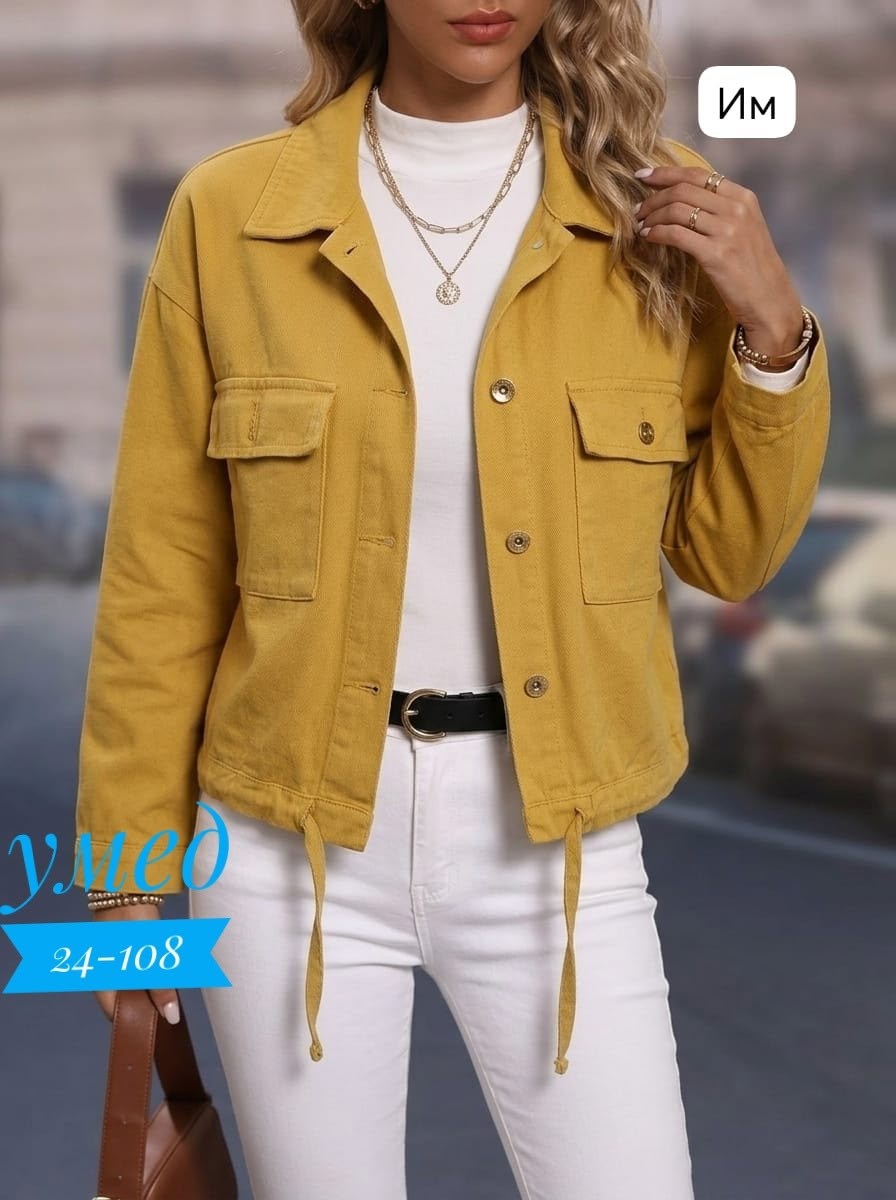 куртка женская,джинсовая куртка,джинсовая куртка женская,куртка,легкая куртка