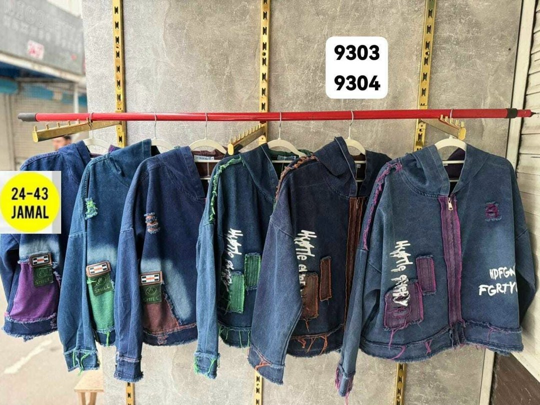 куртка женская джинсовая,джинсовая куртка,джинсовая куртка свободная,куртка женская,женская куртка джинс