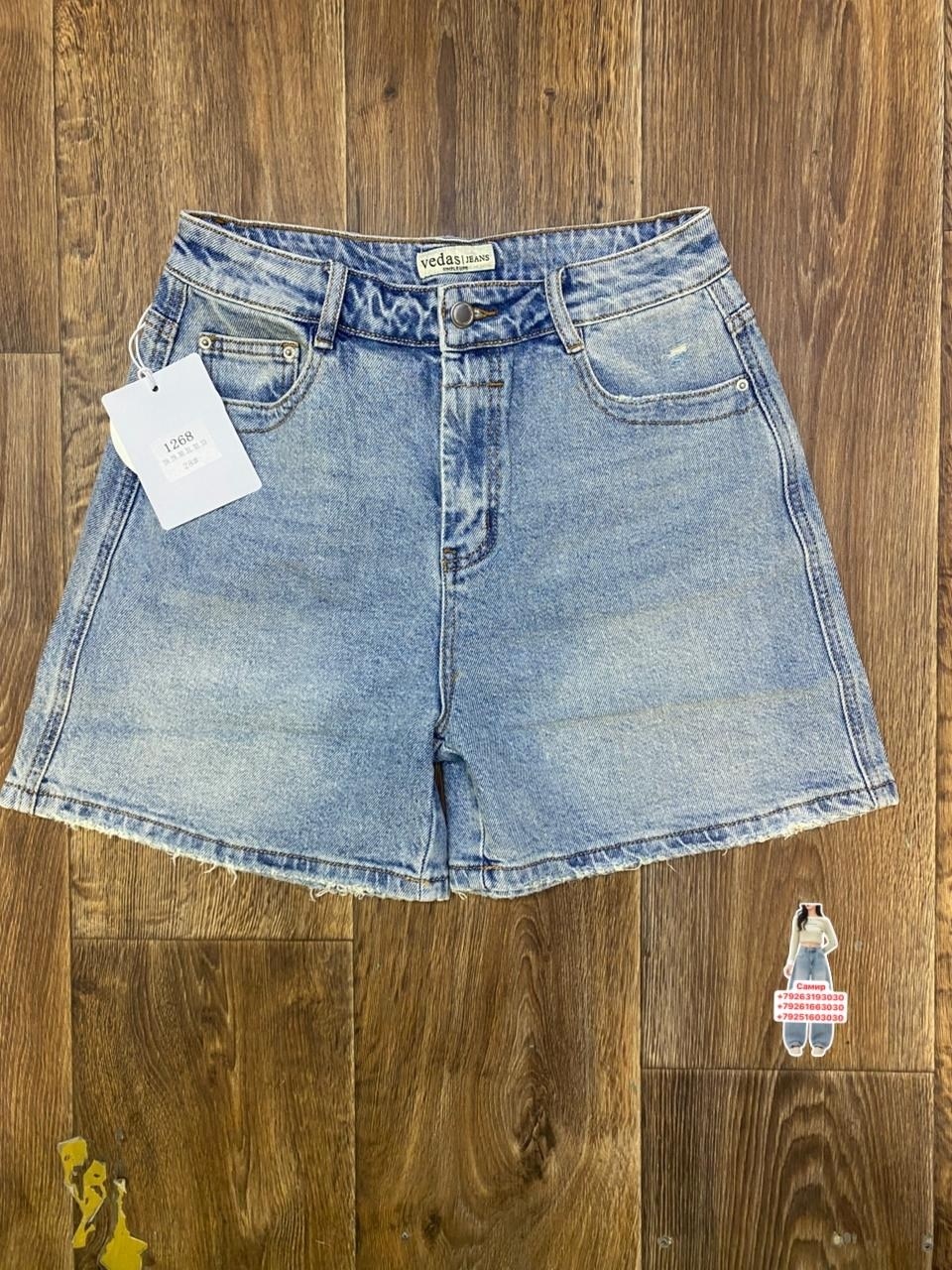 женские джинсовые шорты,женские джинсовые шорты с завышенной талией,шорты джинсовыe,шорты женские,шорты бермуды джинсовые