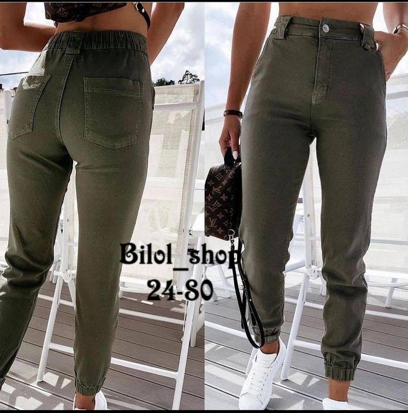 женские повседневные брюки,брюки женские,брюки джинсы женские,брюки джинсы,повседневные брюки