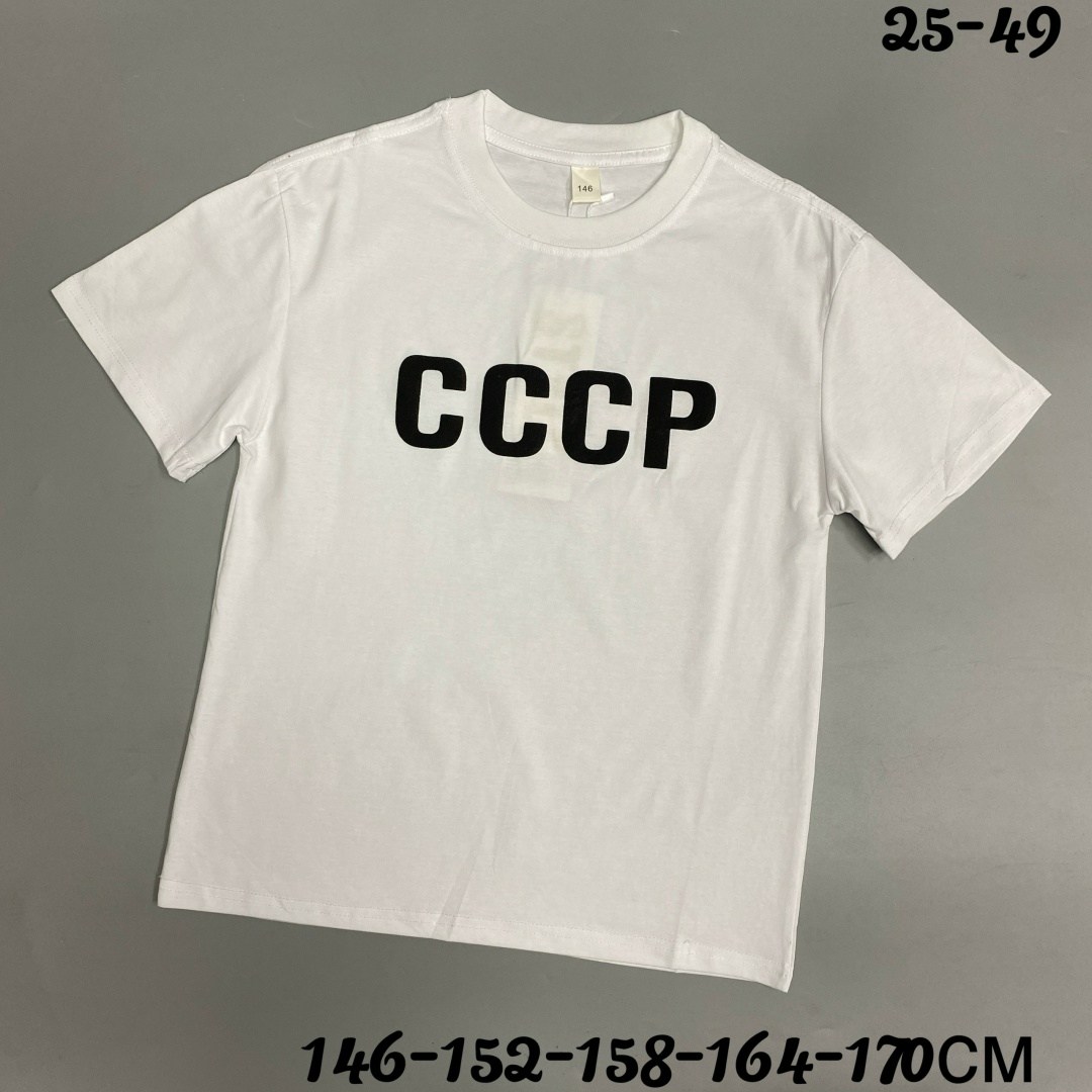 адидас футболка,футболки мужские,футболка адидас мужская,футболка мужская adidas,футболка адидас черная