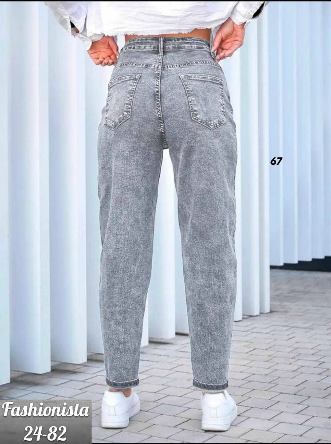 джинсы женские,джинсы бананы широкие,джинсы мом,стильные джинсы,джинсы женский barouz бело-серый бананы