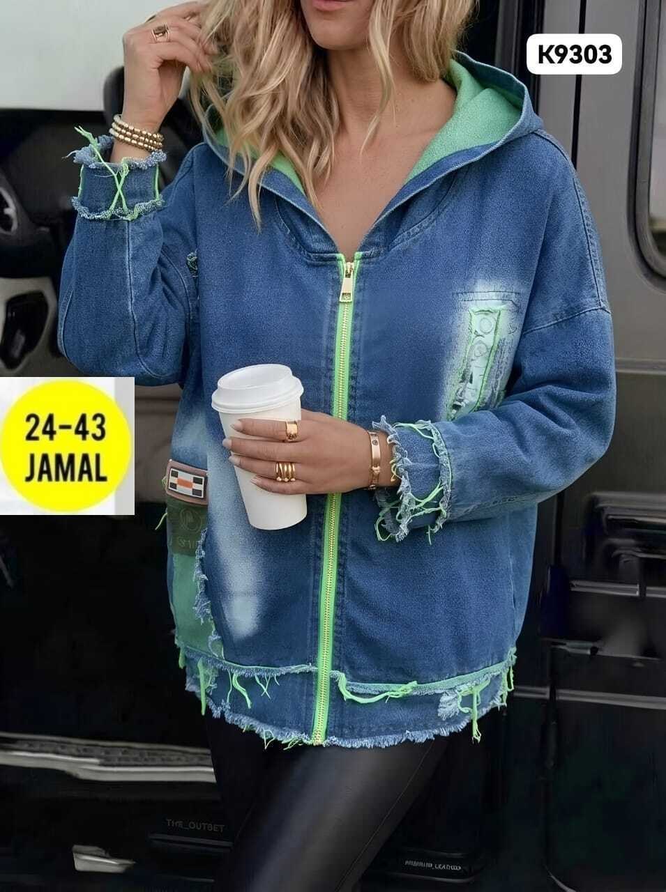 куртка женская джинсовая,джинсовая куртка,джинсовая куртка свободная,куртка женская,женская куртка джинс