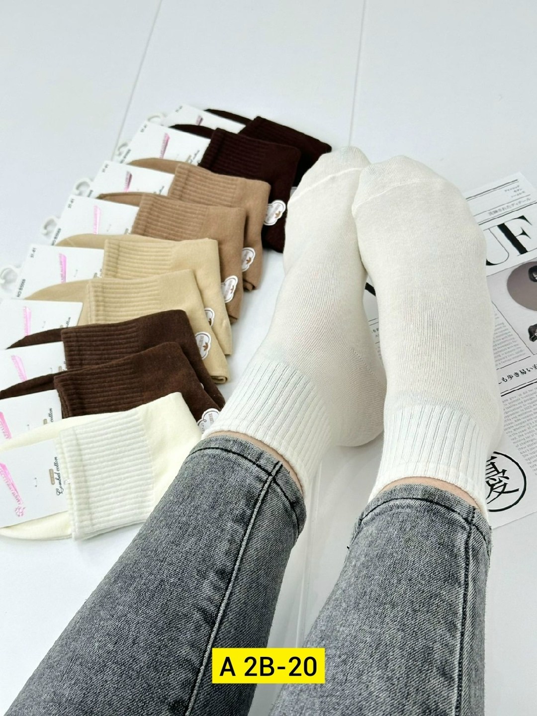 носки женские 10 пар,женские носки,женские носки упаковка,носки женские 10 пар разного цвета,носки для женщин