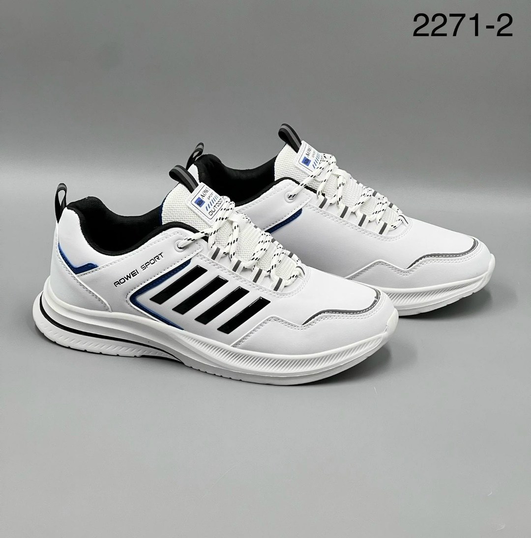 кроссовки bona мужские,кроссовки bona,кроссовки adidas,кроссовки бона,кроссовки bona белые