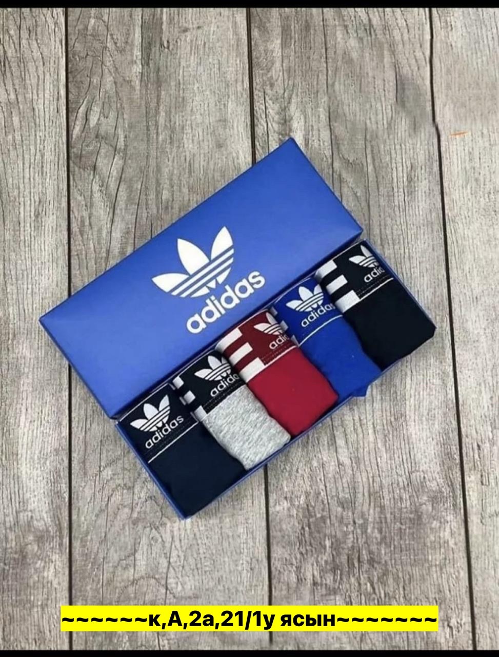 набор трусов адидас мужских,трусы adidas боксеры набор мужские,мужские трусы адидас 5 шт,трусы боксеры набор adidas,трусы боксеры adidas