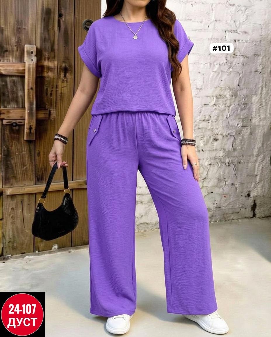 костюм женский летний брючный больших размеров,костюм женский,женский брючный костюм,летний брючный костюм женский,костюм больших размеров брючный