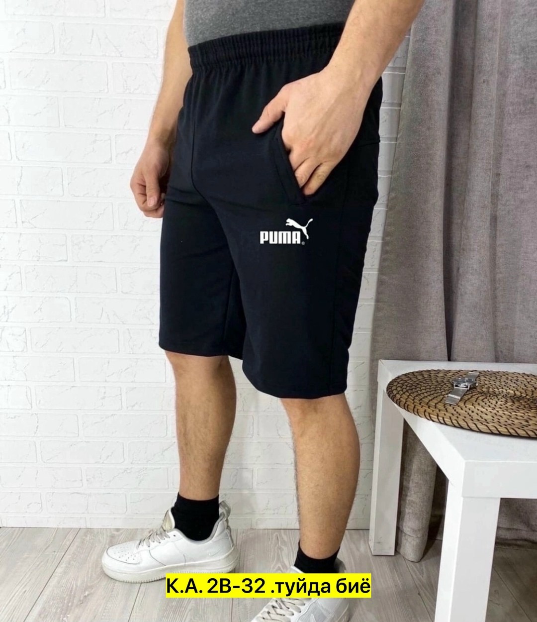 шорты мужские,шорты мужские puma,мужские спортивные шорты,шорты мужские трикотажные,шорты пума мужские серые