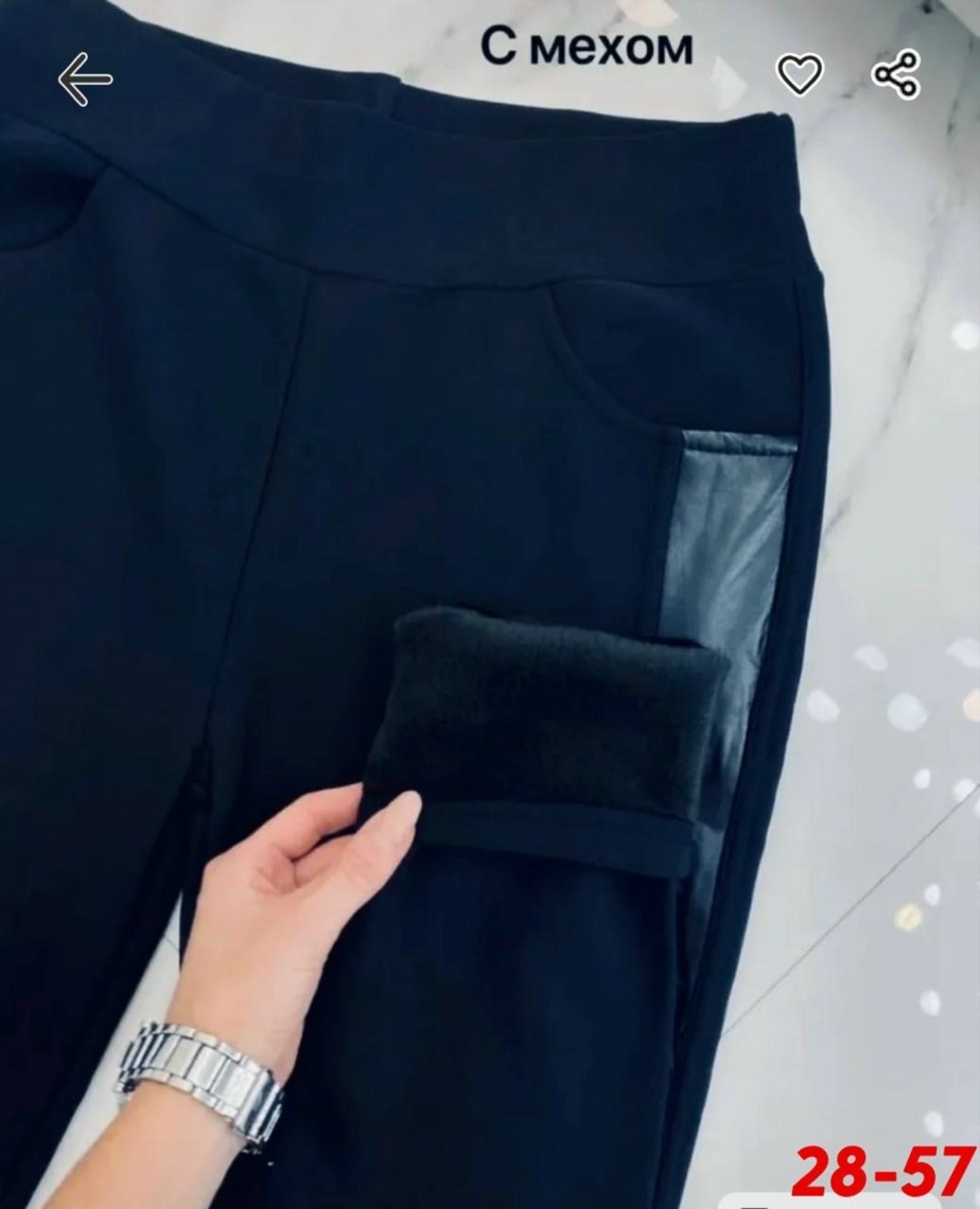 лосины женские,легинсы женские,леггинсы женские,джеггинсы под кожу,брюки лосины