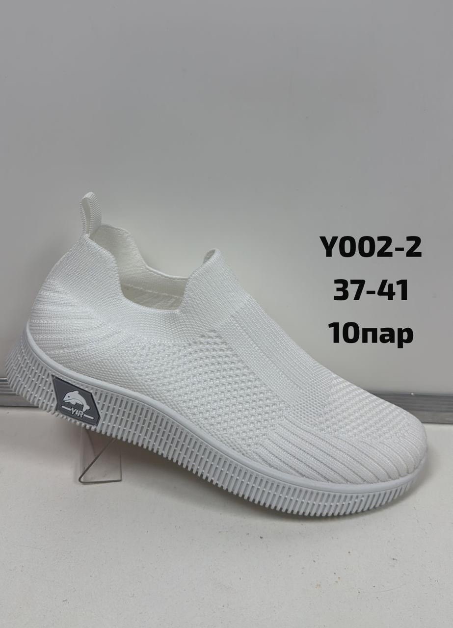 ,кроссовки женскиe,слипоны детские кеды летние poroco shoes, спортивная, летняя