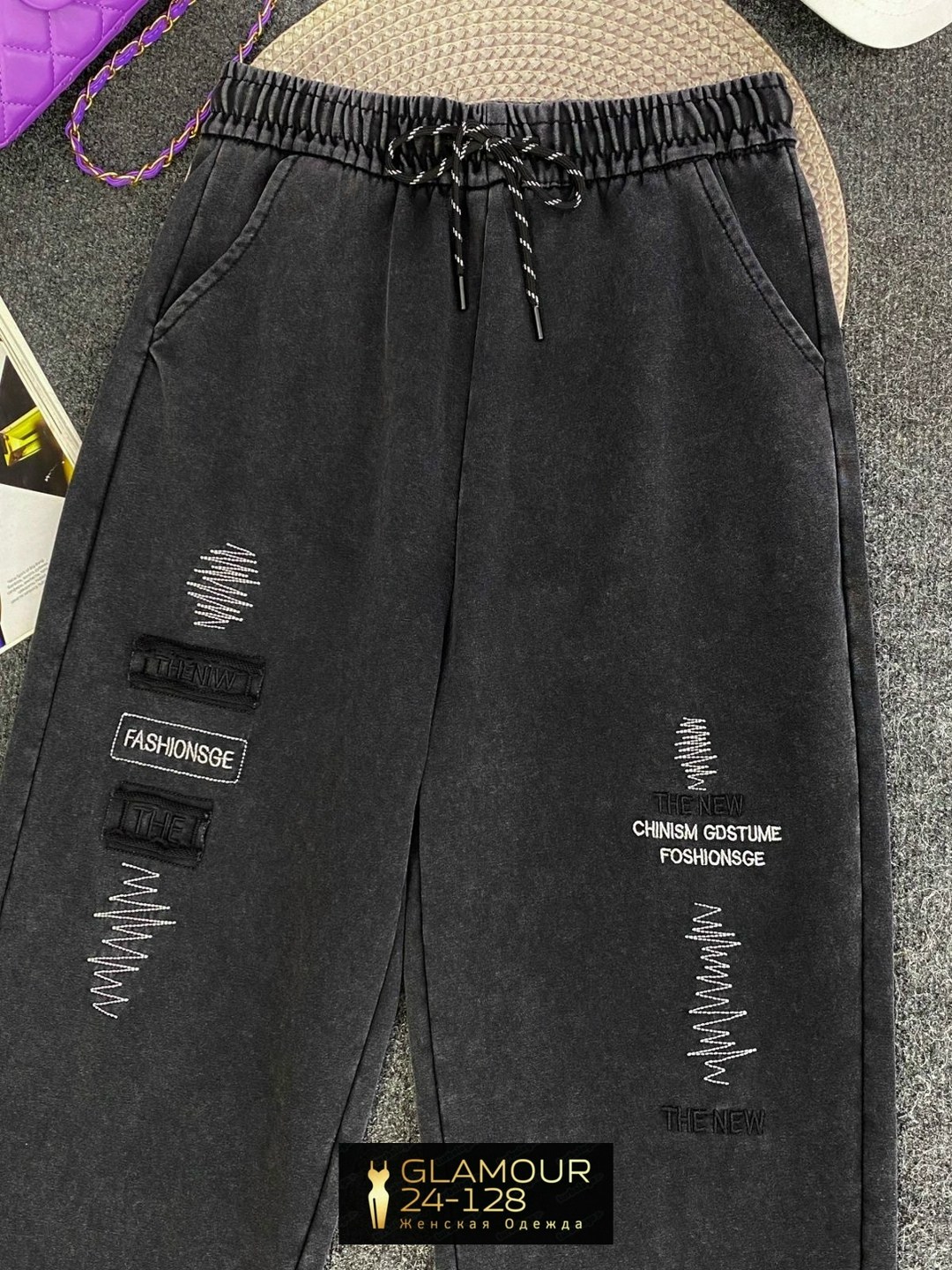 джинсы брюки,повседневные брюки,модные штаны,одежда брюки