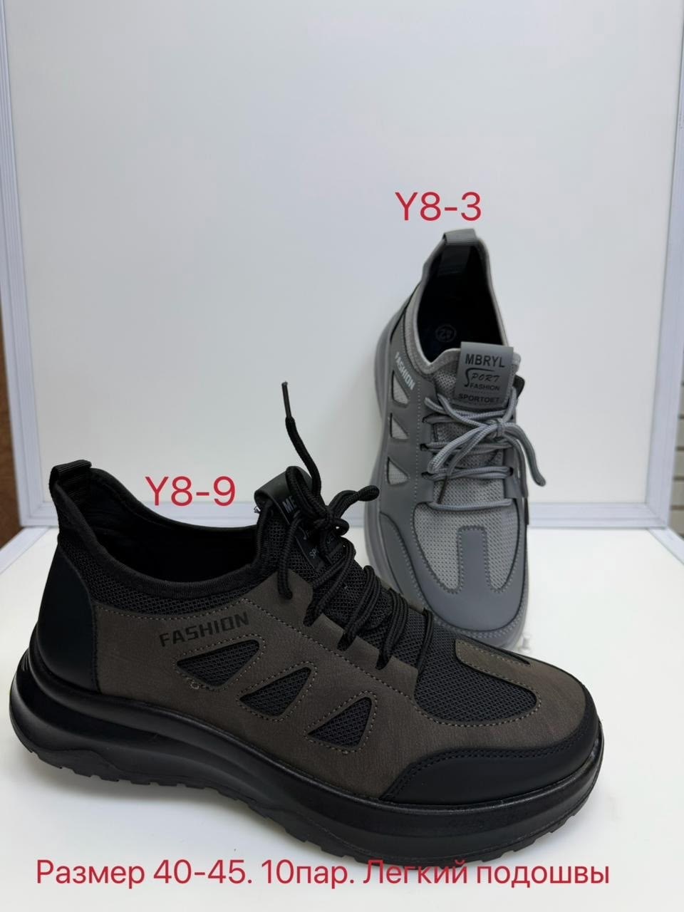 мужские кроссовки,,кроссовка мужской,спортивная ,мужская