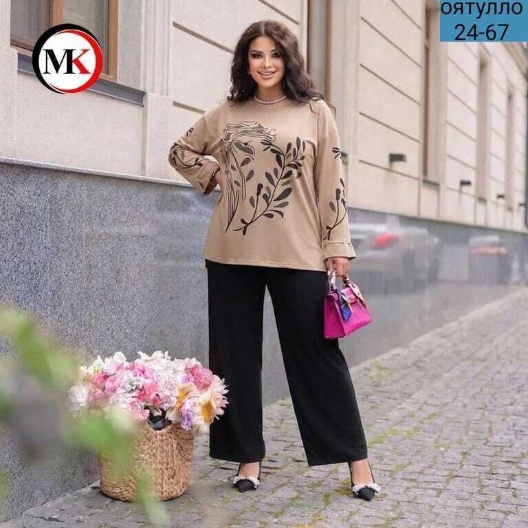 костюм для женщин,костюм двойка женская,стильная кофта,женская кофта,стильная блуза