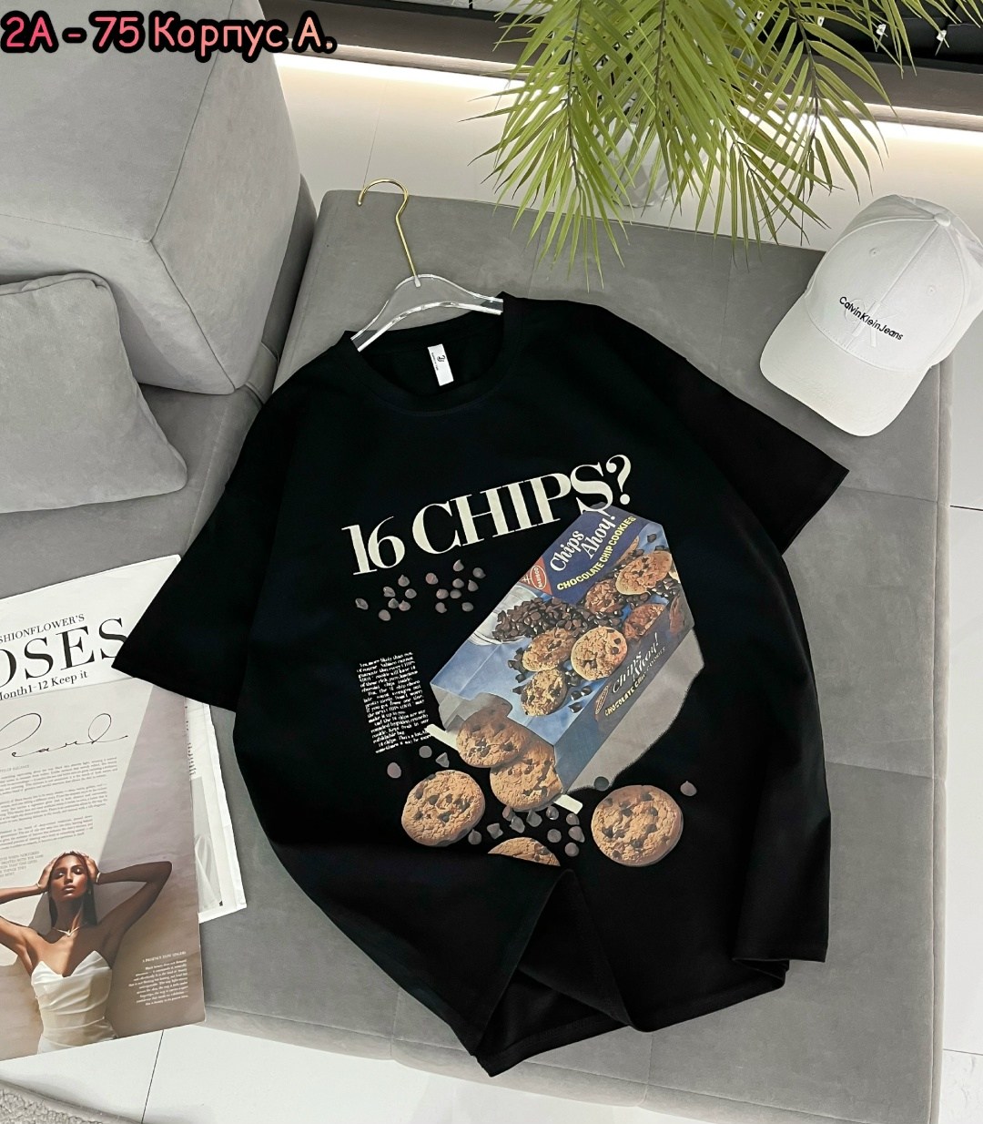 футболки женская,футболка,футболки женские с принтом,футболка с принтом