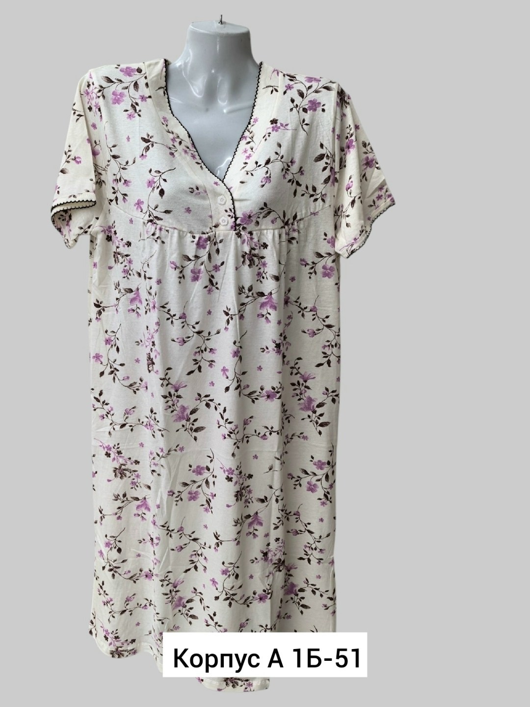 ночная сорочка женская,ночная сорочка,ночная сорочка женская хлопок,женская сорочка,сорочка