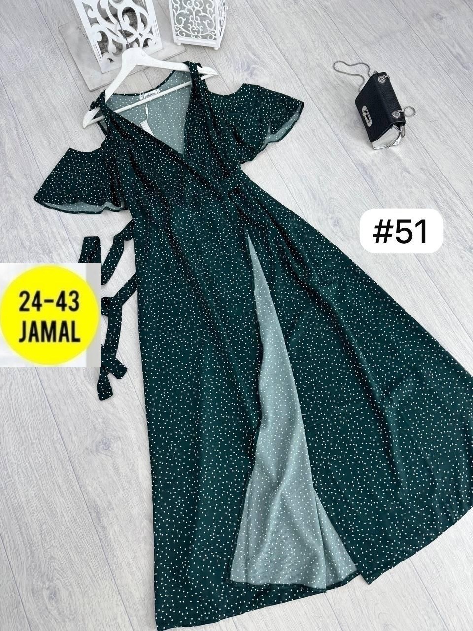 женское летнее платье макси,платья,длинное летнее платье,женские длинные платья,летние платья в пол