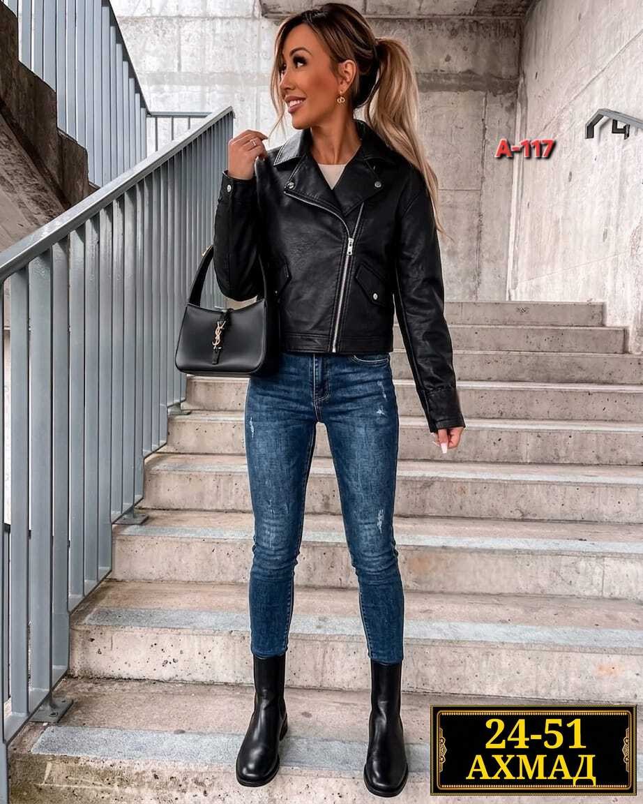 куртка косуха,куртка кожаная, кожаные куртки женские,куртка кожаная женская,куртка косуха экокожа