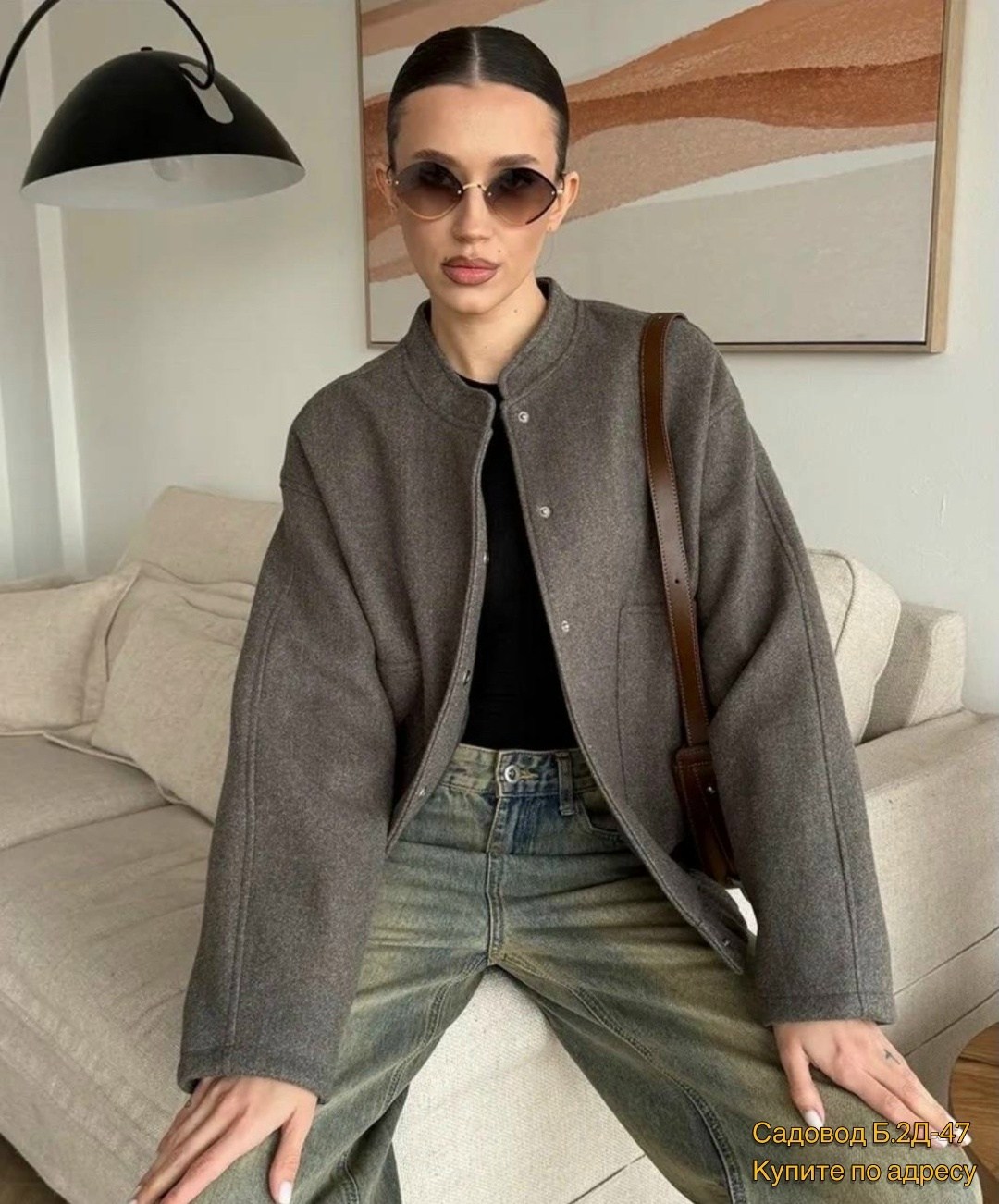 пальто бомбер,куртка бомбер оверсайз осень утепленная mavvi_dress,оверсайз бомбер утепленный,бомбер куртка,куртка бомбер оверсайз