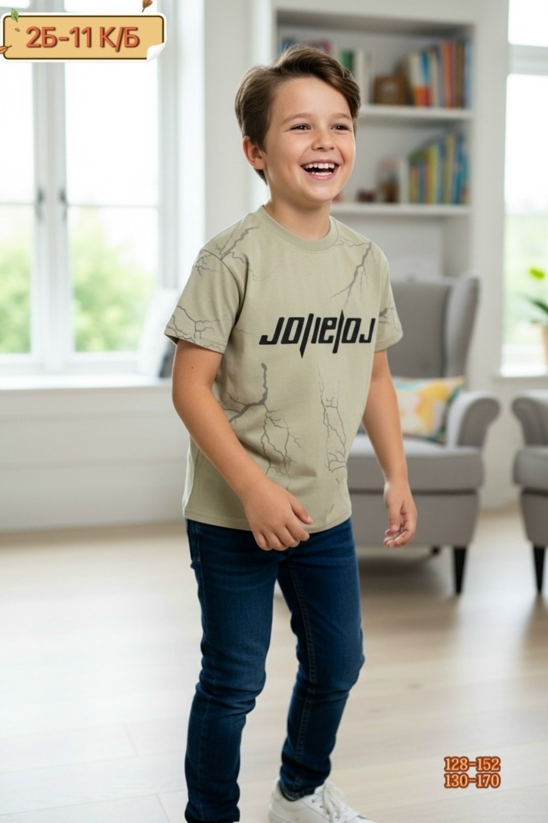 мужчина,мальчик,дети мальчик,дети,фотографии