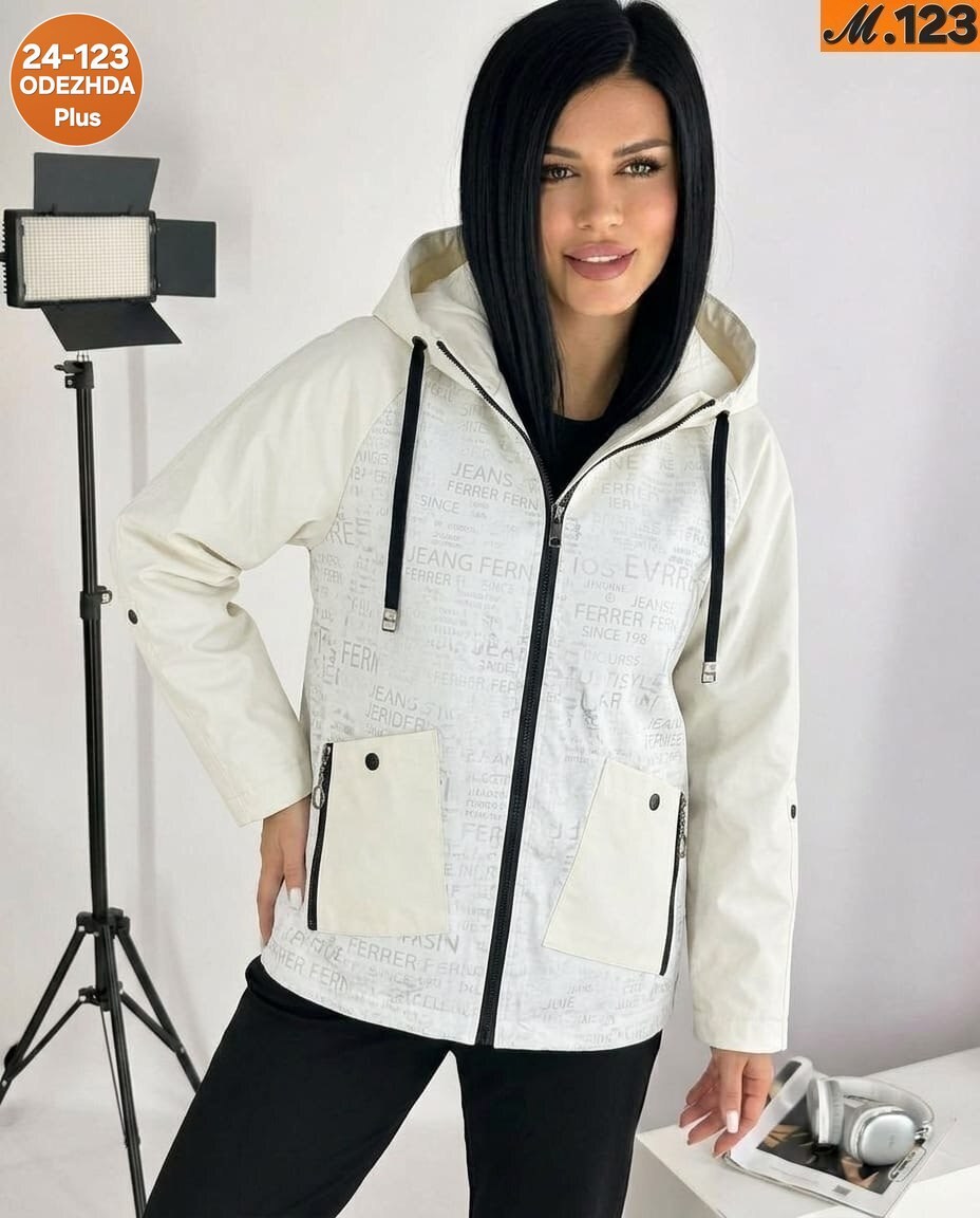 ветровка женская,ветровка женская с капюшоном,куртка женская,демисезонная куртка,куртка