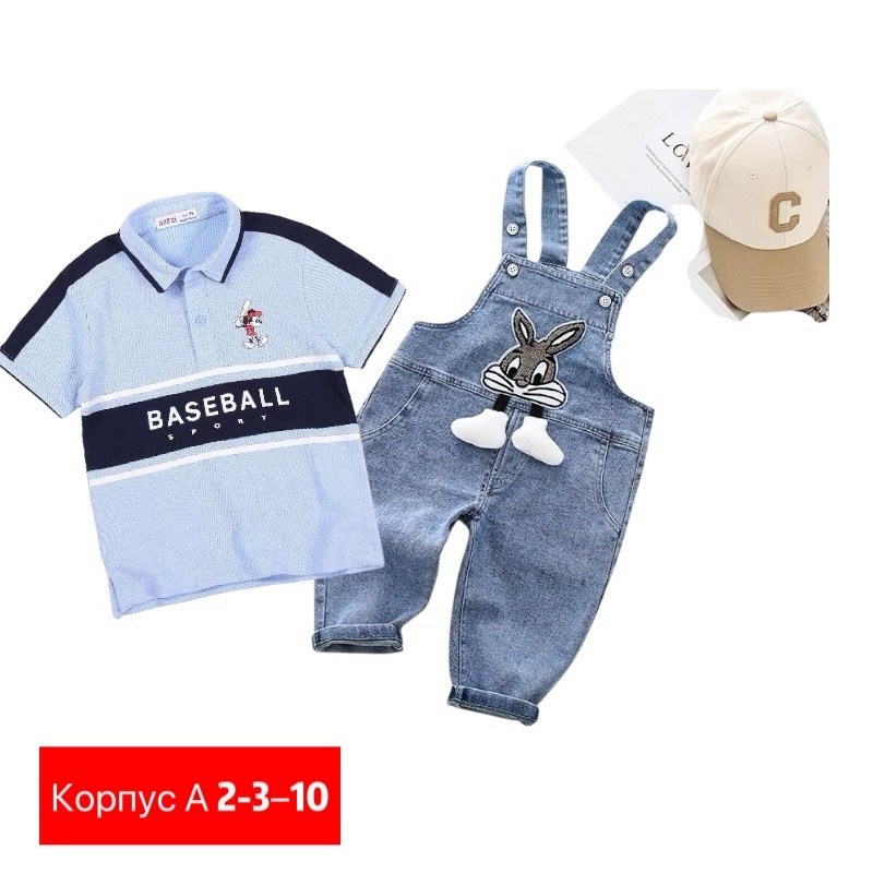 детский джинсовый комбинезон,джинсовый комбинезон для малыша,комплект одежды для мальчика,одежда для мальчика,футболки для мальчика
