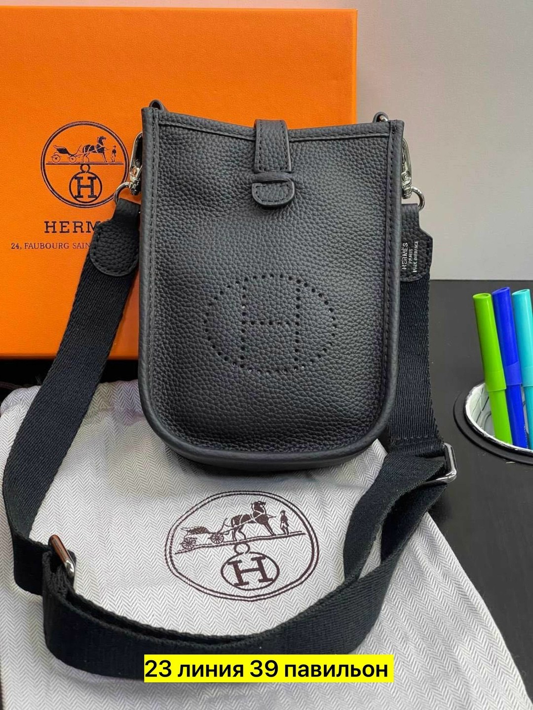 сумка hermes evelyne,hermes сумка,hermes сумка на плечо,hermes женская сумка,брендовые сумочки