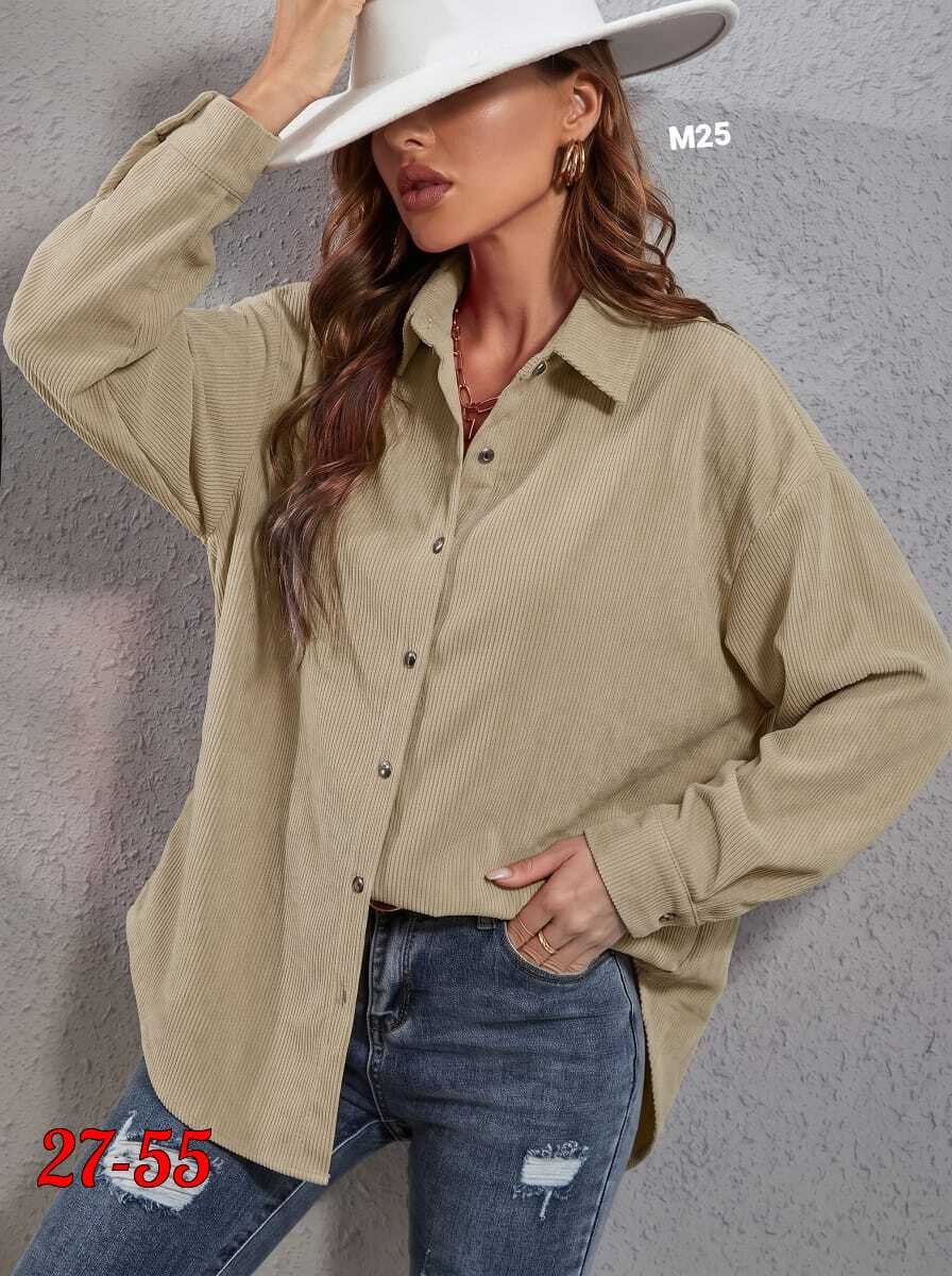 вельветовая женская рубашка,рубашка вельветовая женская оверсайз,вельветовая рубашка женская бежевая,рубашка оверсайз вельветовая,вельветовая рубашка