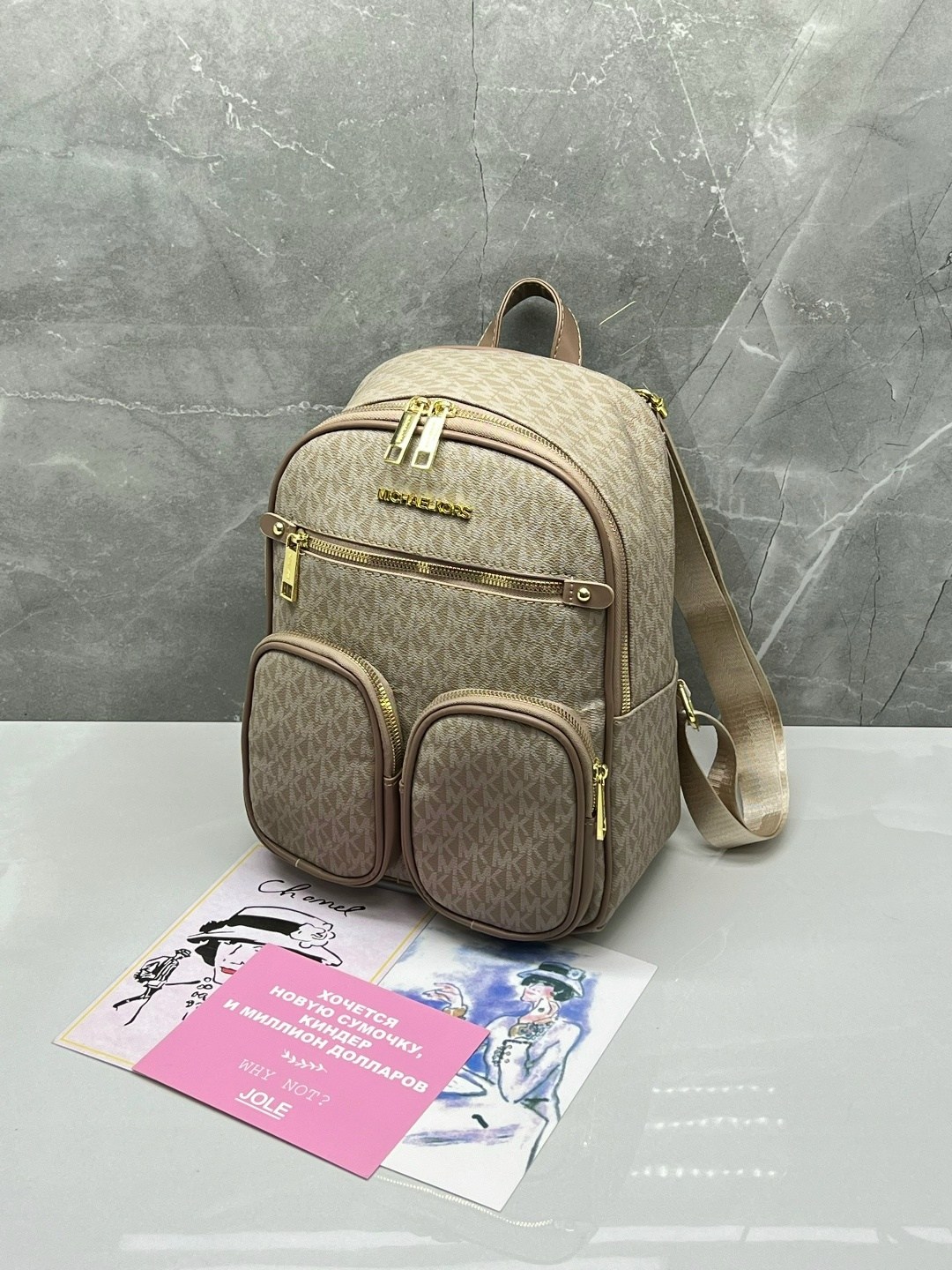 рюкзак женские,рюкзак michael kors,рюкзак,рюкзак женский michael kors,сумки рюкзаки