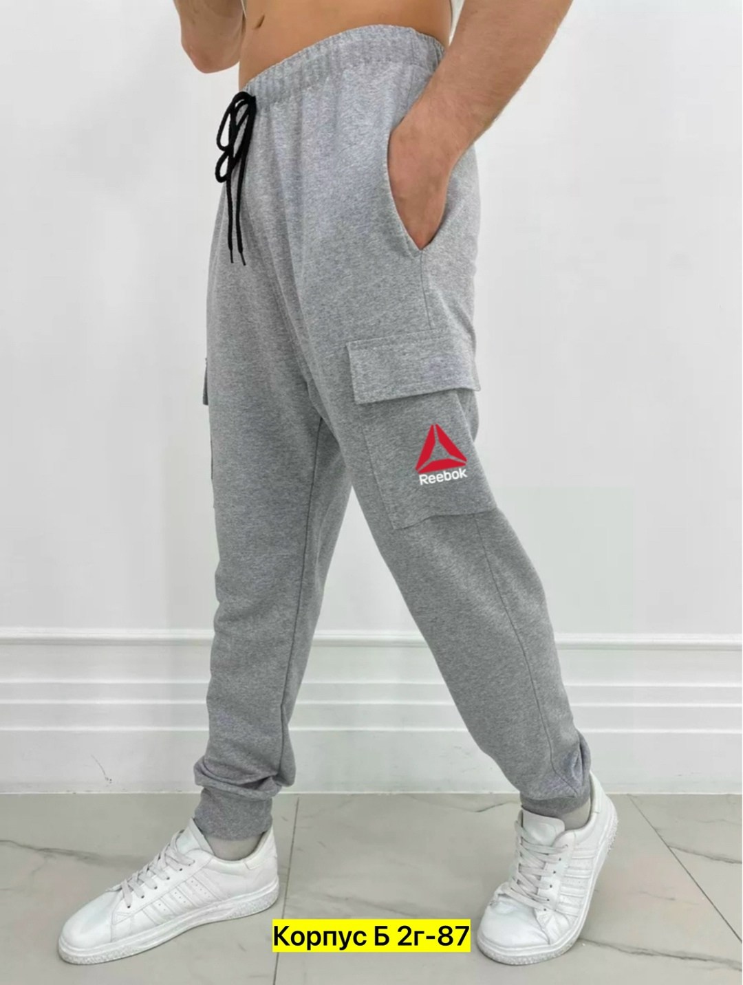 штаны мужские,штаны спортивные,брюки спортивные джоггеры,спортивные штаны мужские,спортивные штаны джоггеры без начеса