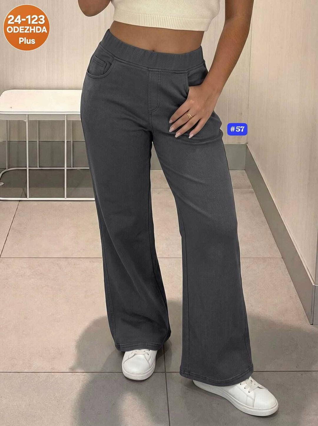 женские джинсы коричневые джинсовые расклешенные брюки,коричневые джинсы женские широкие,коричневые джинсы,коричневые джинсы женские,брюки джинсы