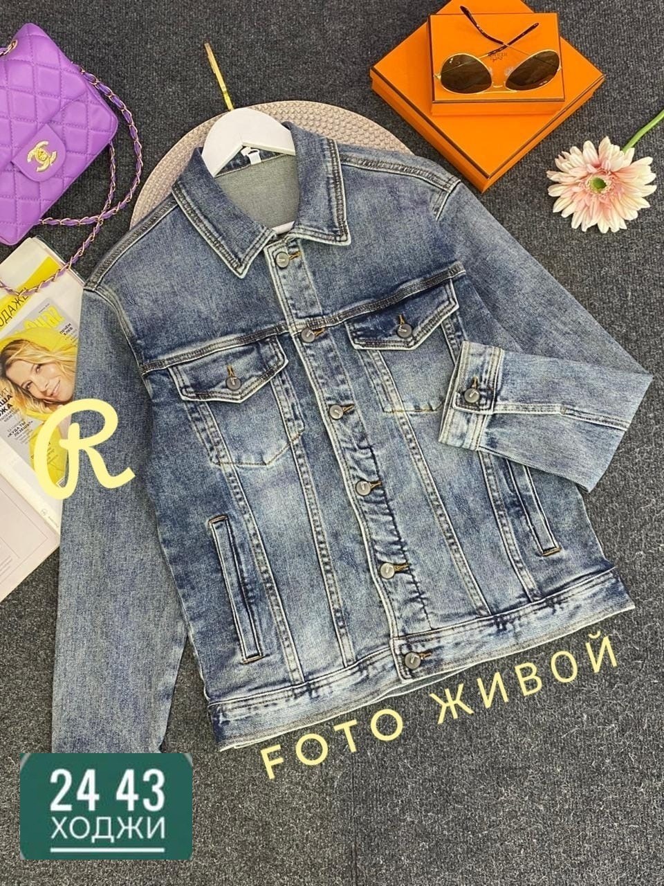 мужская джинсовая куртка,куртка джинсовая,джинсовая куртка lee мужская,джинсовая мужская куртка бренда mkjeans,мужская джинсовая куртка lee l89zrdnz